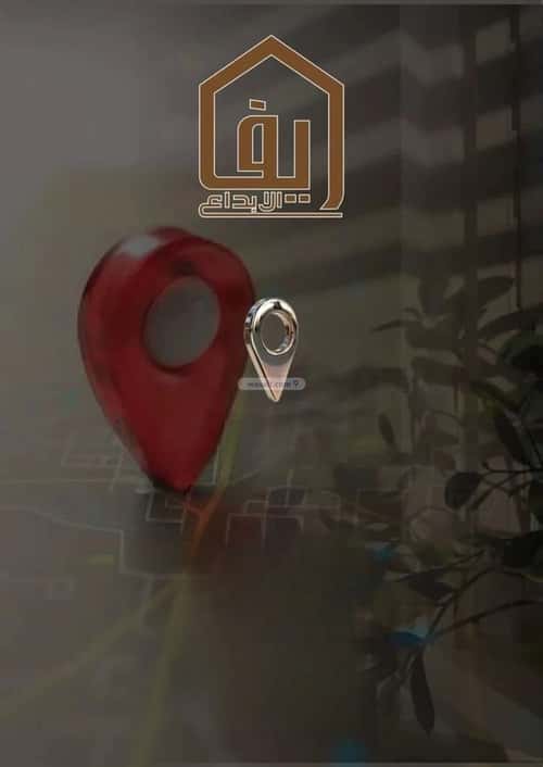 3 bedroom apartment in Al Nuzhah