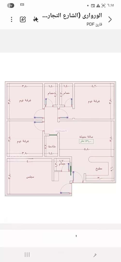 Apartment with 4 Bedrooms Al Wahah, East Jeddah, Jeddah