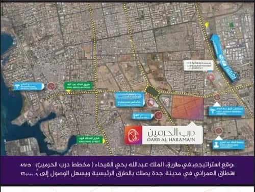 Apartment with 4 Bedrooms Al Faiha|A, South Jeddah, Jeddah