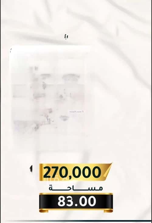 Apartment with 2 Bedrooms Al Thagur, South Jeddah, Jeddah