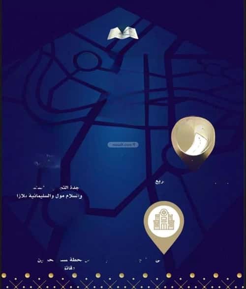 Apartment with 4 Bedrooms Mraykh, East Jeddah, Jeddah