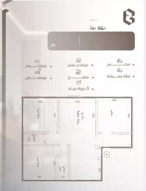 شقة ب 3 غرف النعيم، شمال جدة، جدة