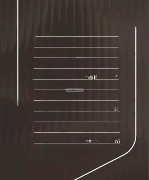 شقة 2 غرف في النزهة