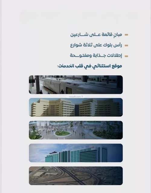 Apartment with 2 Bedrooms Al Jamea|Ah, South Jeddah, Jeddah