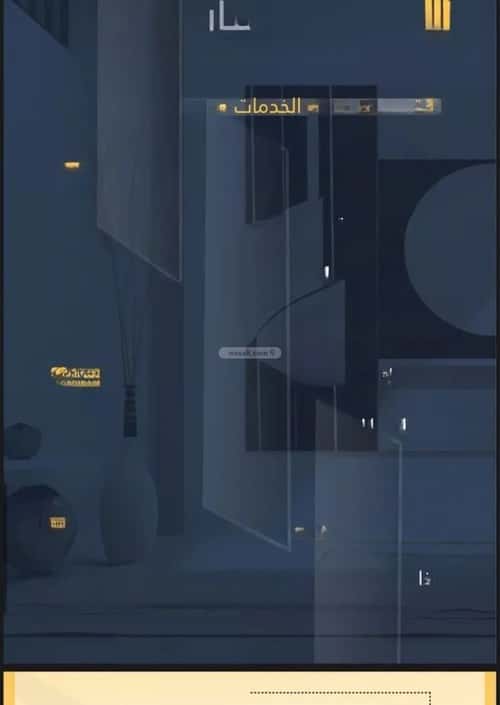 شقة ب 4 غرف الواحة، شرق جدة، جدة