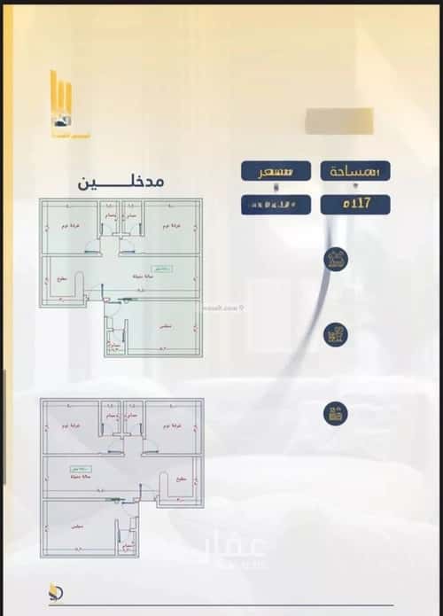شقة ب 4 غرف الواحة، شرق جدة، جدة