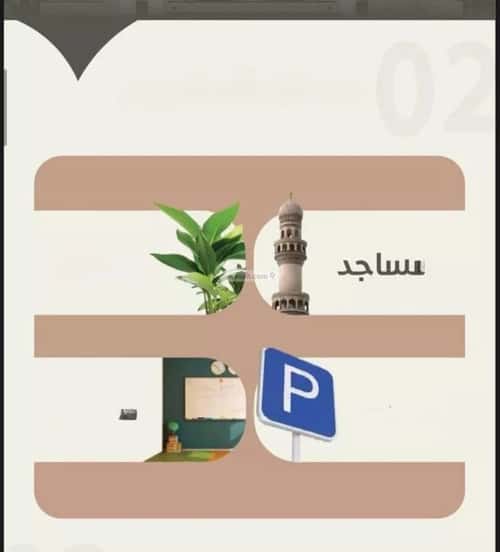 شقة ب 3 غرف الروضة، شمال جدة، جدة