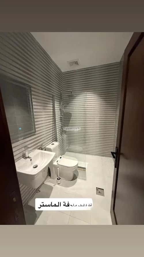 Apartment with 5 Bedrooms Al Rayaan, East Jeddah, Jeddah