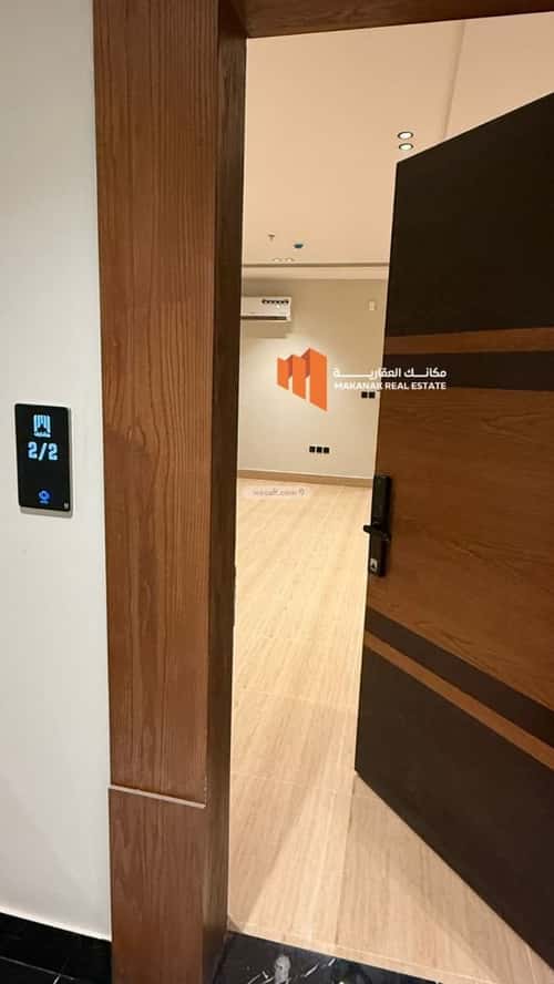 شقة ب 3 غرف الحمراء، الخبر