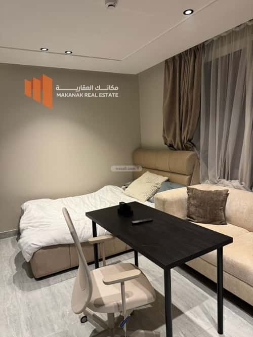 شقة بغرفة الحمراء، الخبر