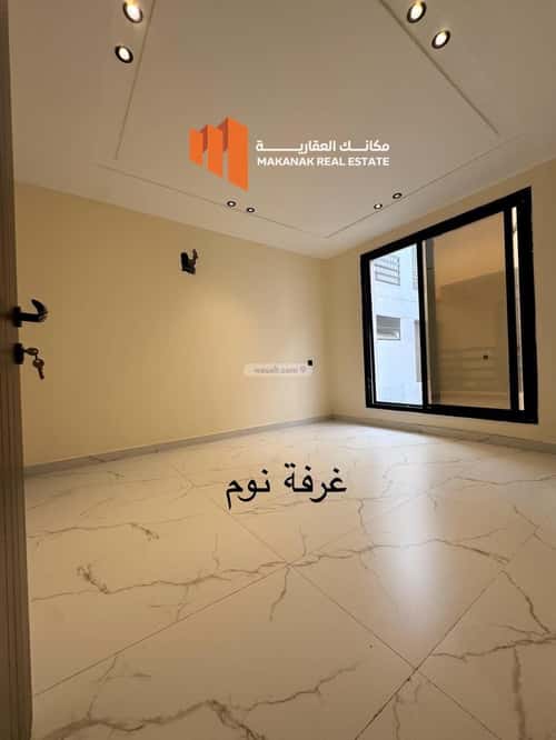 شقة ب 3 غرف الزهور، الدمام