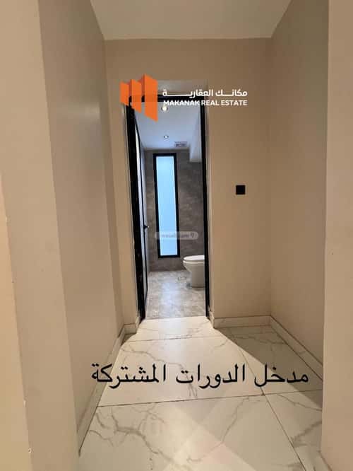 شقة ب 3 غرف الزهور، الدمام