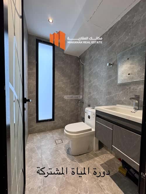 شقة ب 3 غرف الزهور، الدمام