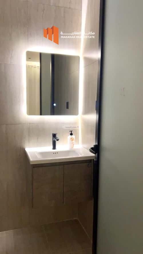 شقة ب 3 غرف الحمراء، الخبر