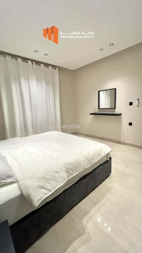 شقة ب 3 غرف الحمراء، الخبر