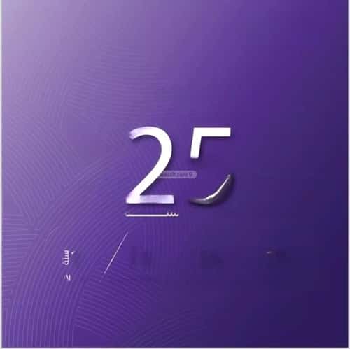 شقة ب 3 غرف المروة، شمال جدة، جدة