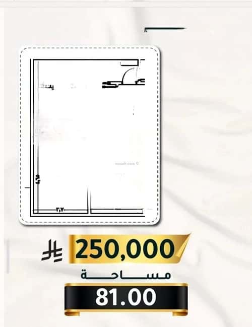 شقة بغرفتين الثغر، جنوب جدة، جدة