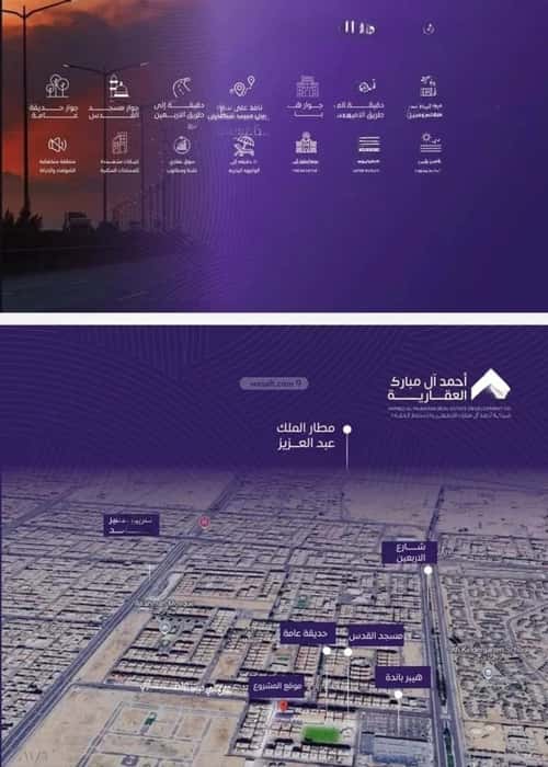 شقة ب 3 غرف المروة، شمال جدة، جدة