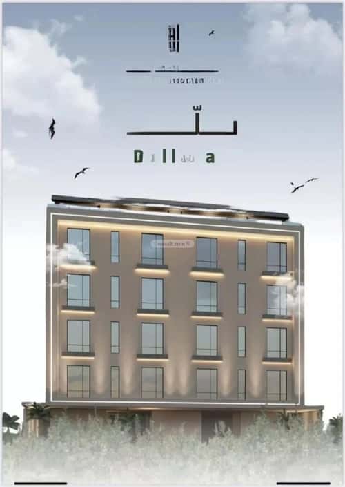 شقة 3 غرف في الربوة