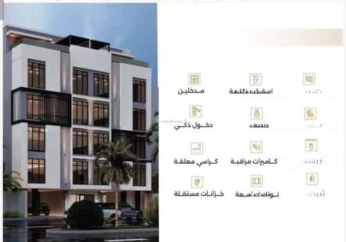 Apartment with 5 Bedrooms Al Naeem, North Jeddah, Jeddah