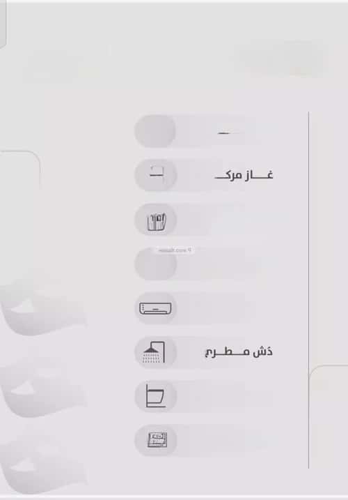 شقة بغرفتين الزهراء، شمال جدة، جدة