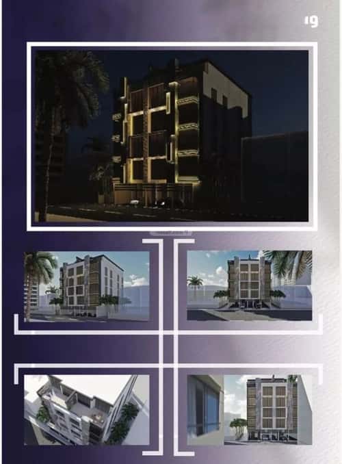 شقة ب 3 غرف الصفاء، شمال جدة، جدة