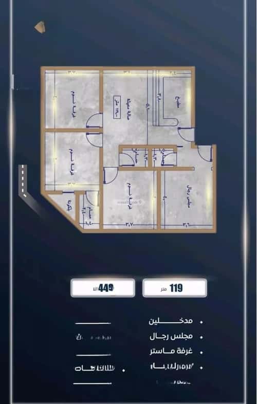 Apartment with 4 Bedrooms Al Swaryee, North Jeddah, Jeddah