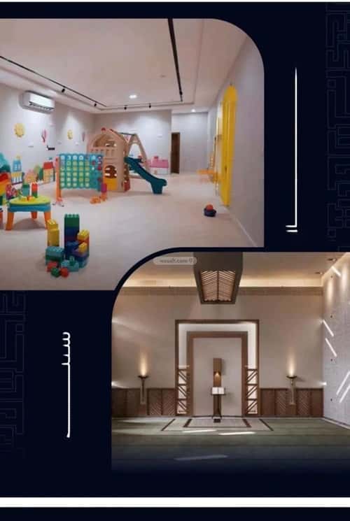 شقة 2 غرف في مشرفة