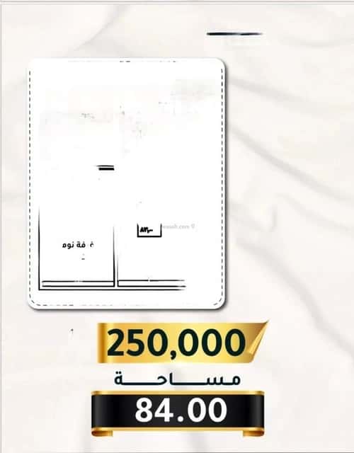 شقة بغرفتين الثغر، جنوب جدة، جدة