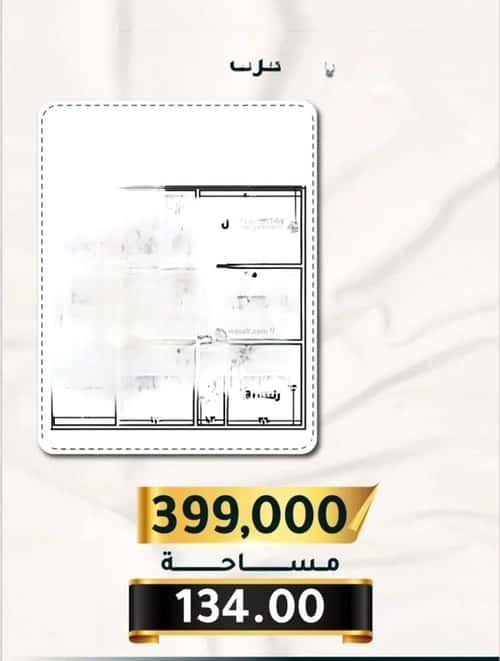 شقة ب 4 غرف الثغر، جنوب جدة، جدة