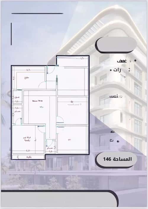 شقة ب 4 غرف الواحة، شرق جدة، جدة