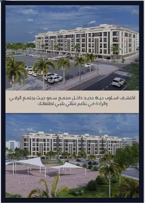 شقة ب 5 غرف الصواري، شمال جدة، جدة