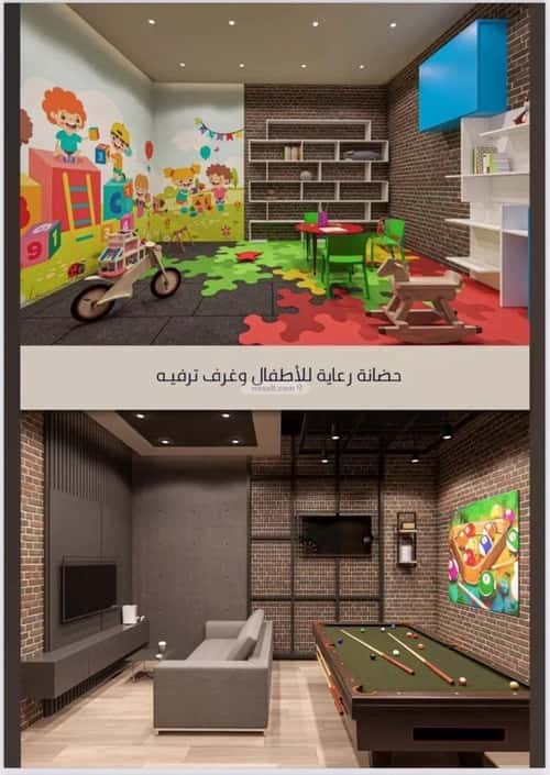 Apartment with 5 Bedrooms Al Swaryee, North Jeddah, Jeddah