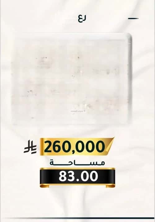 Apartment with 2 Bedrooms Al Thagur, South Jeddah, Jeddah