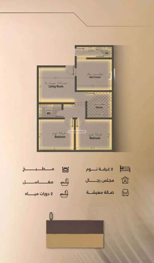 شقة ب 3 غرف الفيصلية، شمال جدة، جدة