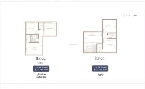شقة بغرفتين المروة، شمال جدة، جدة