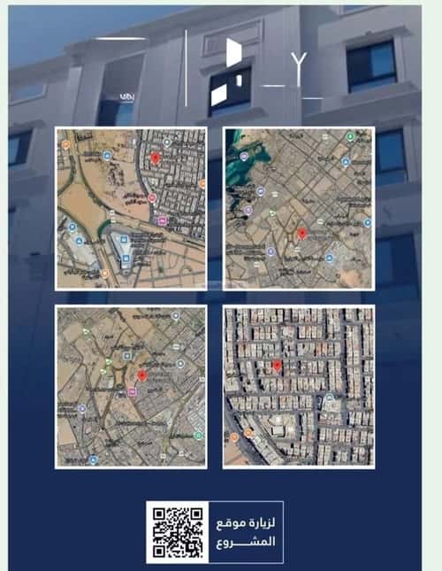 Apartment with 4 Bedrooms Al Naseem, South Jeddah, Jeddah