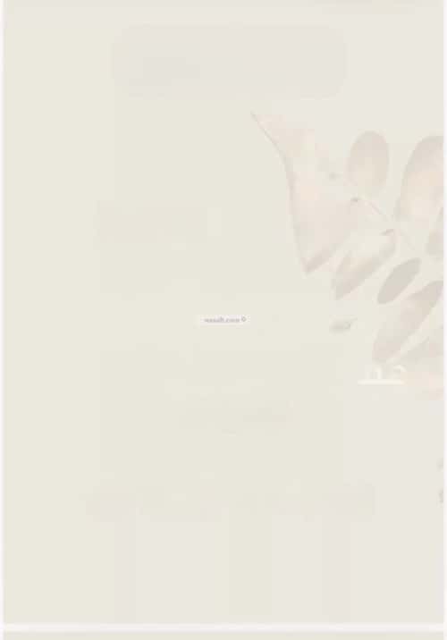 شقة بغرفتين الفيصلية، شمال جدة، جدة