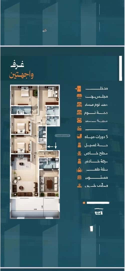 شقة ب 4 غرف النزهة، شمال جدة، جدة