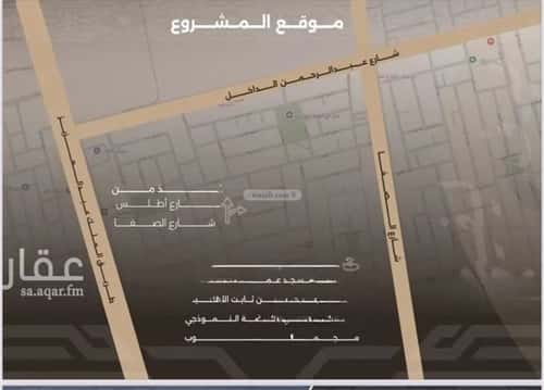 شقة بغرفتين النهضة، شمال جدة، جدة