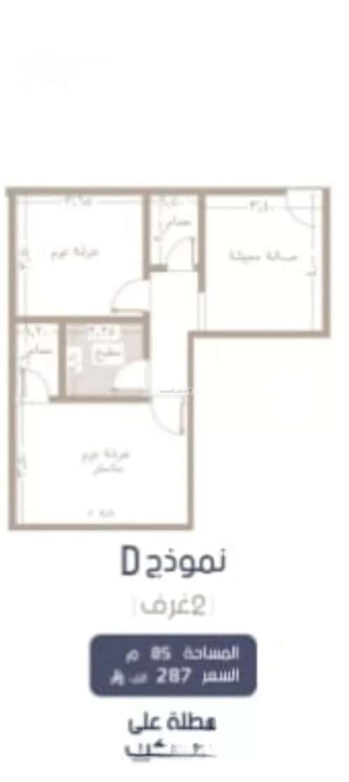 شقة بغرفتين المروة، شمال جدة، جدة