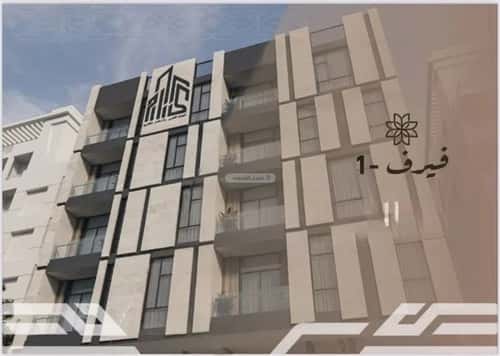 Apartment with 3 Bedrooms Al Nahdah, North Jeddah, Jeddah
