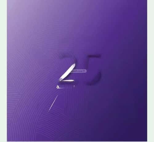 Apartment with 4 Bedrooms Al Marwah, North Jeddah, Jeddah