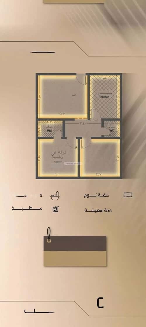 شقة بغرفتين الفيصلية، شمال جدة، جدة