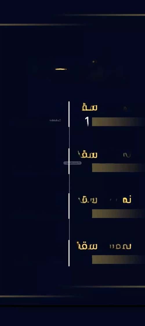 شقة ب 5 غرف مشرفة، شمال جدة، جدة