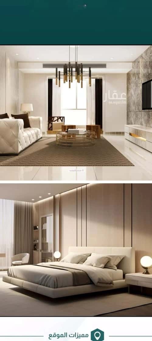 شقة ب 3 غرف الصفاء، شمال جدة، جدة