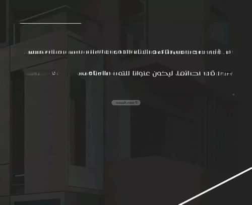 شقة ب 3 غرف النزهة، شمال جدة، جدة