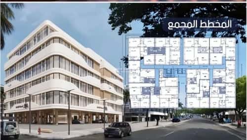 شقة بغرفتين المروة، شمال جدة، جدة