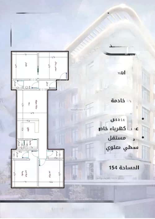 شقة ب 4 غرف الواحة، شرق جدة، جدة