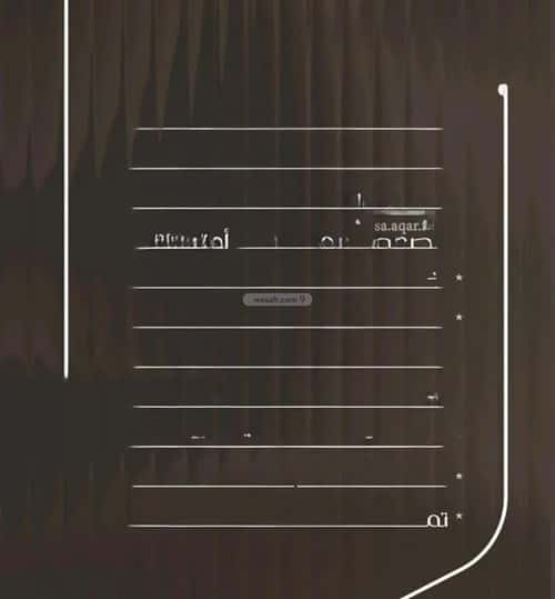 شقة بغرفتين النزهة، شمال جدة، جدة